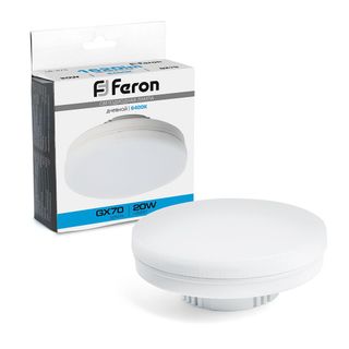 Лампа cветодиодная 20W 230V GX70 6400K, LB-473