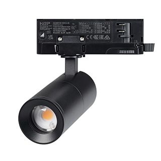 Светильник LGD-ARTEMIS-TRACK-4TR-R55-12W Warm2700 (BK, 8-80 deg, 230V, DALI) (Arlight, IP20 Металл, 