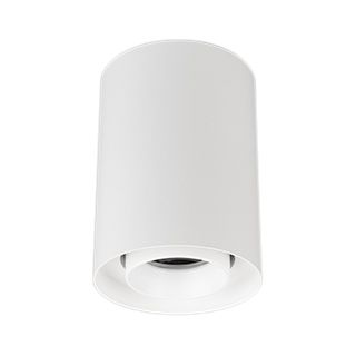 Светильник SP-FOCUS-R86-10W Warm3000 (WH, 15 deg, 230V) (Arlight, IP54 Металл, 5 лет)