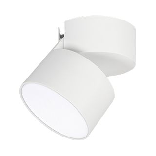 Светильник SP-RONDO-FLAP-R95-16W Day4000 (WH, 110 deg) (arlight, IP40 Металл, 3 года)