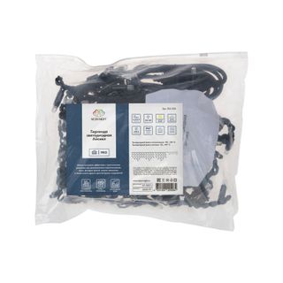 Гирлянда светодиодная Бахрома (Айсикл), 3,2х0,9м, 120 LED ТЕПЛЫЙ БЕЛЫЙ, черный КАУЧУК 3,3мм, IP67, э