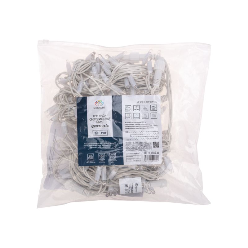 a_DL-00000-0172.jpg