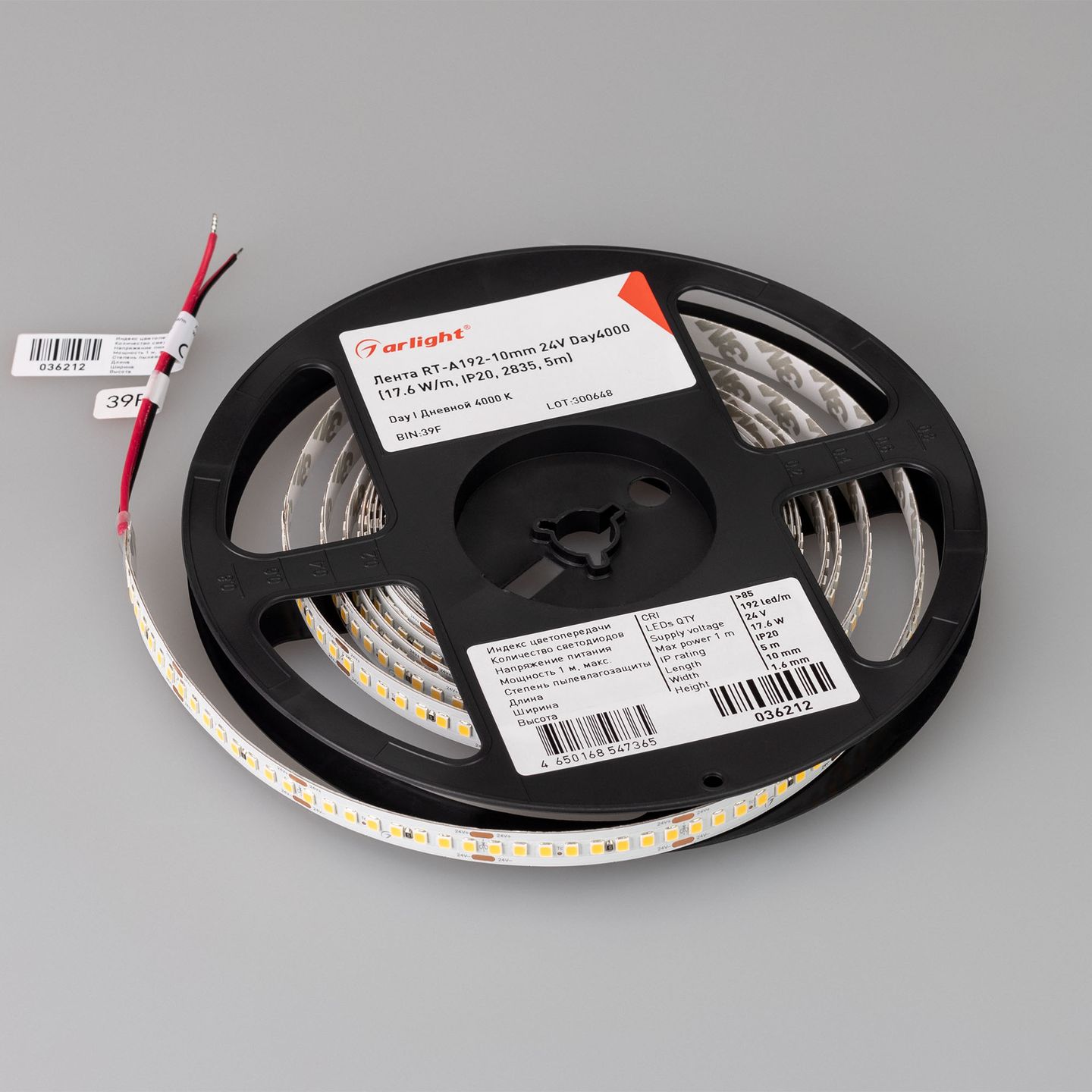 e_DL-06300-0025.jpg