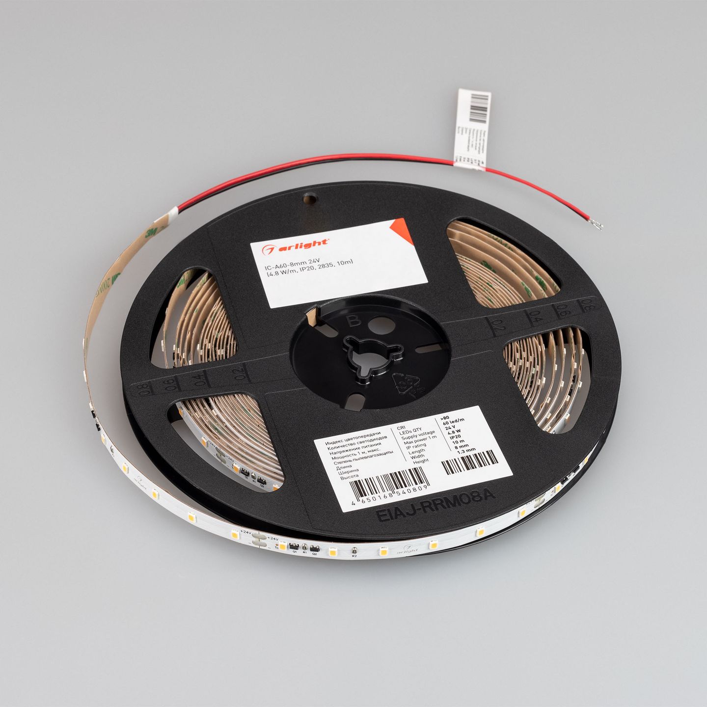 f_DL-06150-0043.jpg