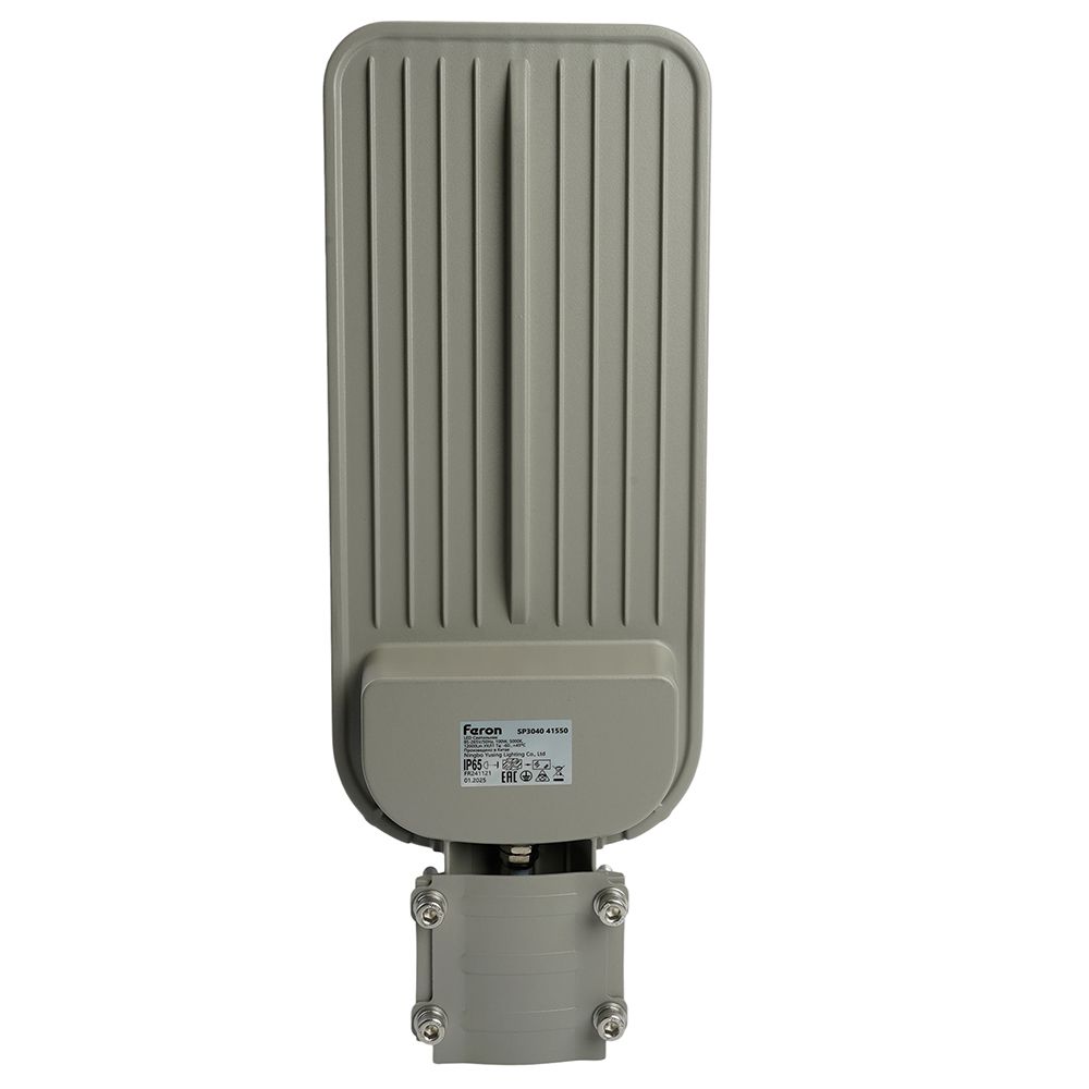 e_41550.jpg