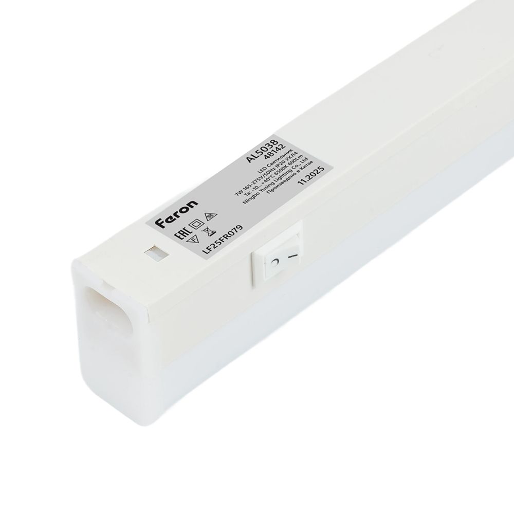 e_48142.jpg