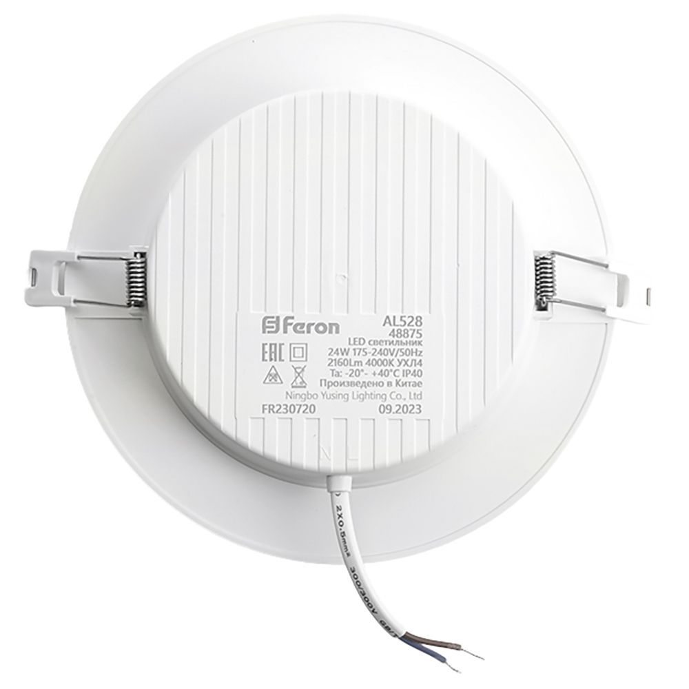 f_48875.jpg