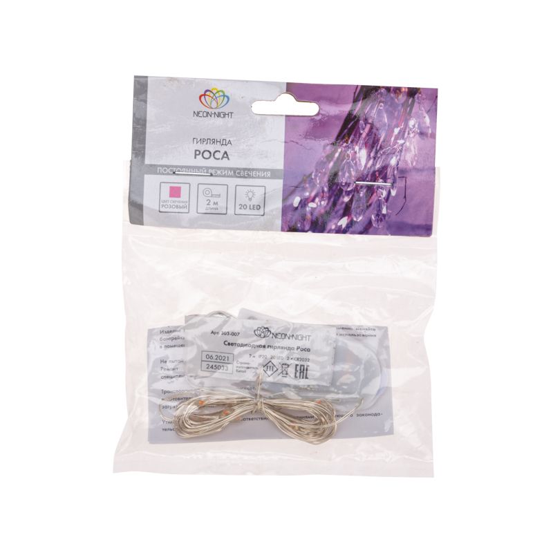 a_DL-00000-0307.jpg