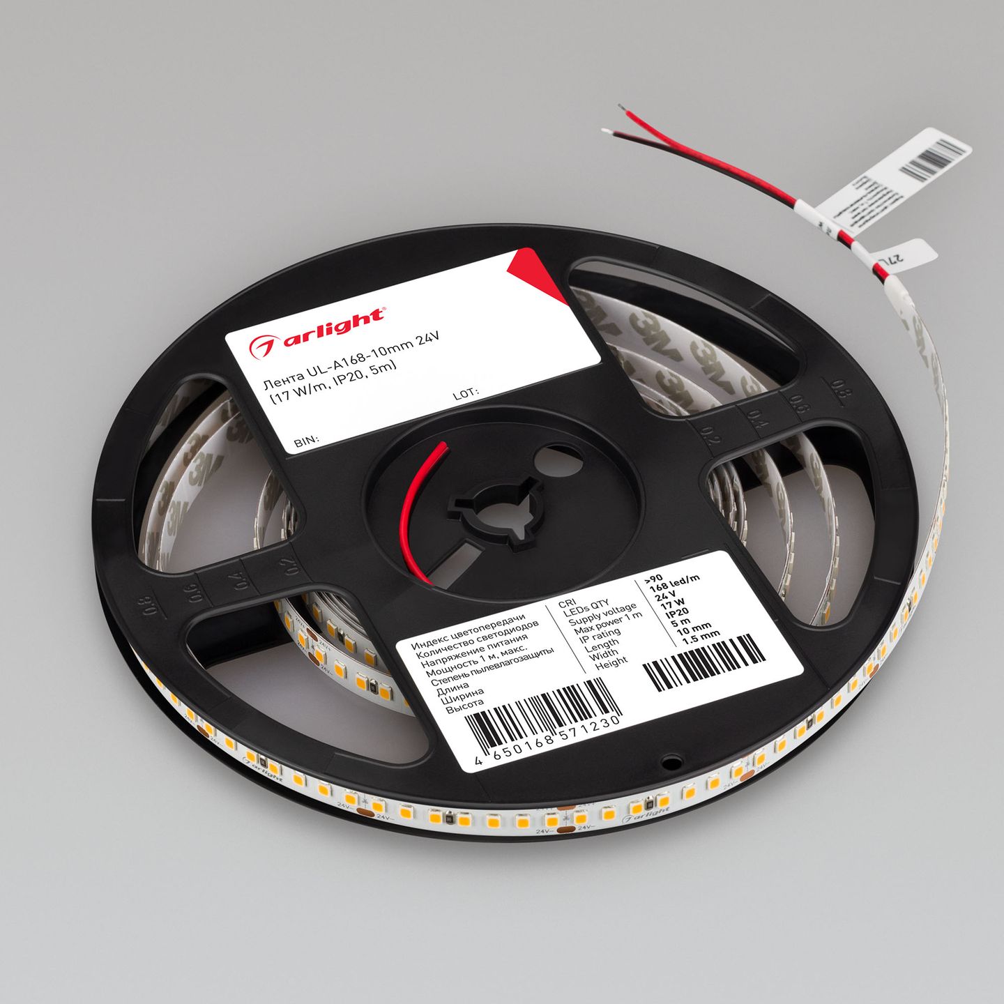 f_DL-06900-0312.jpg